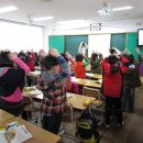 뇌체조교실 이미지