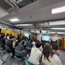 이우고등학교 | 이우고등학교 19기 학부모 총회 늦은 후기