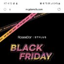 지유비드 | 2024 로제도르/스타일러스 블랙프라이데이 세일 후기