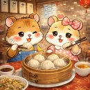 마마수제만두 | [은평구 맛집] 새절역 마마수제만두 다녀온 솔직 후기