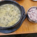 순남시래기 이미지