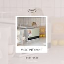 픽셀커피
