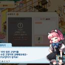 고양이다방 이미지