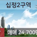 부평다인안과의원 이미지