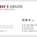 무궁화한양.효성 이미지