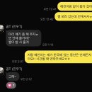 CU(창원팔용혜성점) | 다시