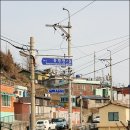 동령현길 이미지