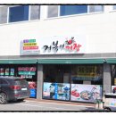 거북이식당 이미지