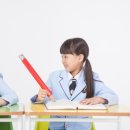 쉽게 배우는 수학보드게임(초등) 이미지