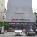 파리바게뜨 강동구청점