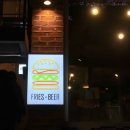 플래닛61 이미지