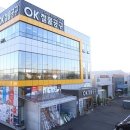 열린공구철물 이미지