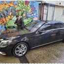 고림세차장 이미지