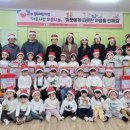 용두어린이집 이미지