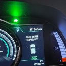 타이어타운자동차 이미지