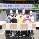 한국글로벌셰프고등학교