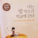 래디컬브루잉클럽 이미지