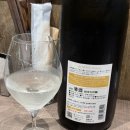 호마레 | [치바현] 칸키쿠 우슈호마레 50 Horizon 준마이다이긴죠 무로카나마겐슈