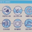 태광유통 이미지