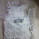 엄지세탁소 | 운동화세탁 고민 해결 국민필터 운동화 세탁망 신발세탁망 추천