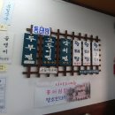 두고갈명가 이미지