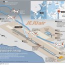 무안공항 179명 사망 대참사...역대 최악의 국내 여객기 사고 이미지