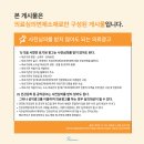 전주안과의원 이미지