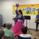 7.26일 효드림요양병원(퓨전무용 여신님)| 이미지