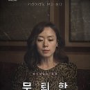 마카오단란주점 Daum카페