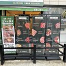 미진축산강릉교동점 이미지