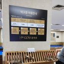 F1당구장 이미지