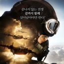 엔젤브레드 - 북구 용두동 | 엔젤브레드