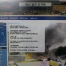 멘토모터스 이미지