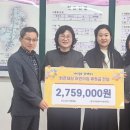 맑은세상어린이집 C뉴스041