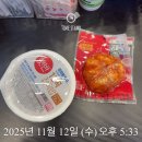 터짐 피티 티지 필라테스 | 스위치온 유지기 1~2주차 후기💪(-0.7)