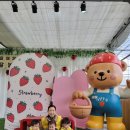 아딸 - 익산시 무왕로 1035 | 아딸