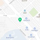 동상점기아오토큐 이미지