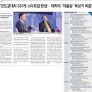 마실공인중개사사무소 이미지