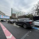 워시드카 이미지