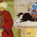 빨강궁전 이미지