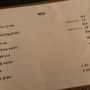 명지대사거리 이미지