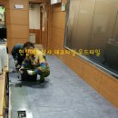 경기도 안성시청 네이버블로그