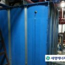 다모아사우나 이미지