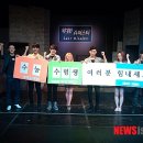 수능생을위한 공연 이미지