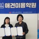 (주)브이아이펫 이미지