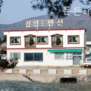 원일펜션 이미지