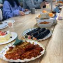 (주)새앰 샘사우나 | 2025.12.15~21 끝나기 직전에 시간이 가장 느리게 가는건 왜일까?