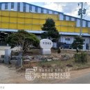 청정목장 이미지