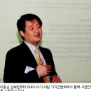 삼보글로벌 이미지