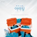 투에프 인터네셔널 Daum카페